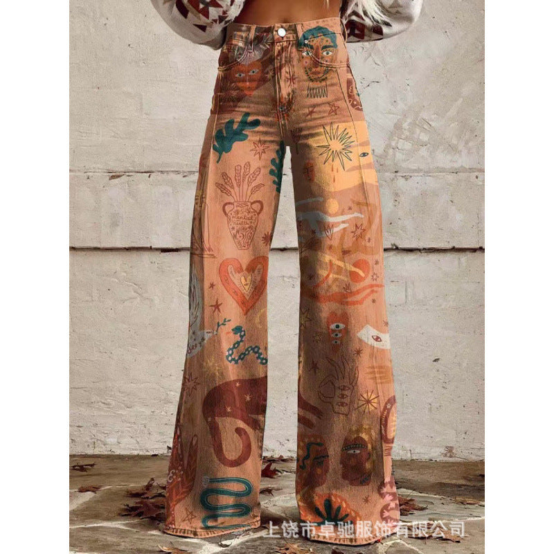 Bell-bottom Pants - Simulation Denim