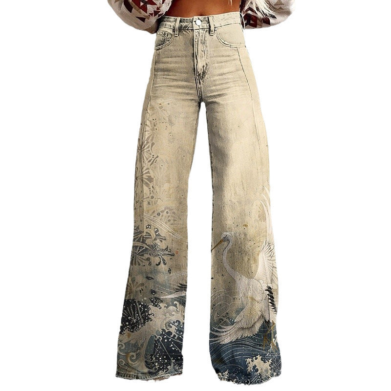 Bell-bottom Pants - Simulation Denim